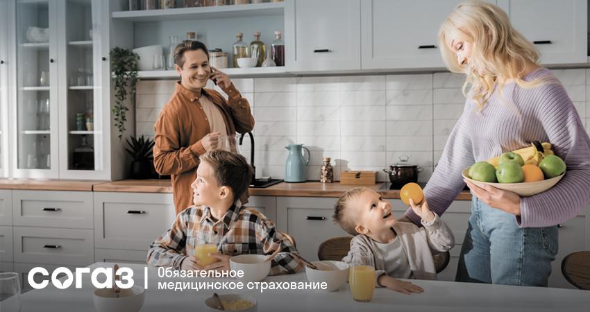 «СОГАЗ-Мед»: зачем нужна диспансеризация