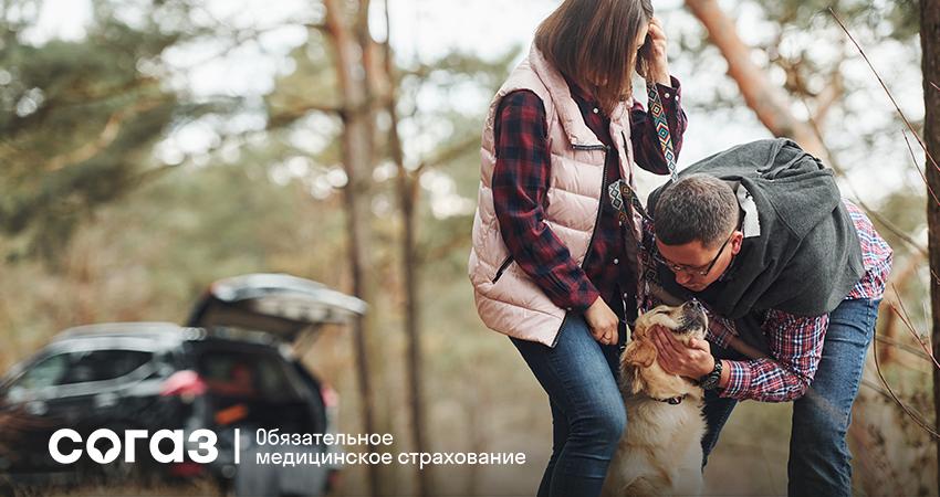 Как преодолеть осеннюю тревогу: 10 правил эмоционального благополучия от экспертов «СОГАЗ-Мед»